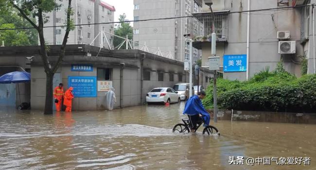 特大暴雨從兩廣轉(zhuǎn)移到湖南湖北了嗎,？