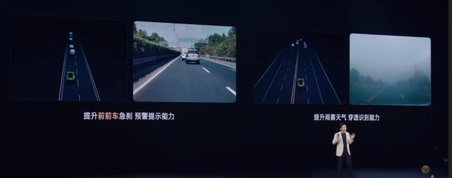 小米YU7為何劍指Model Y 配置與性能全面超越