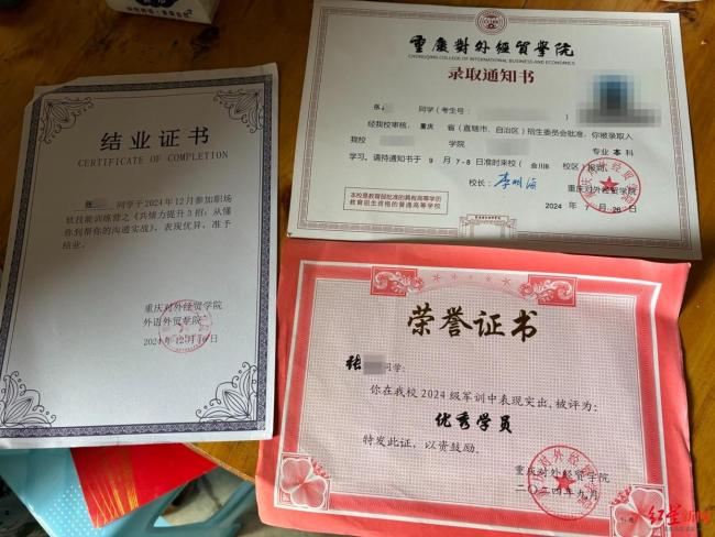 親友追憶化糞池遇難大學(xué)生 校園悲劇引發(fā)深思