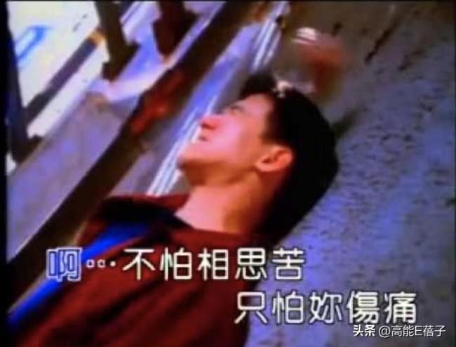 林志炫被淘汰到底哪里出了問題 選曲爭議與審美變遷
