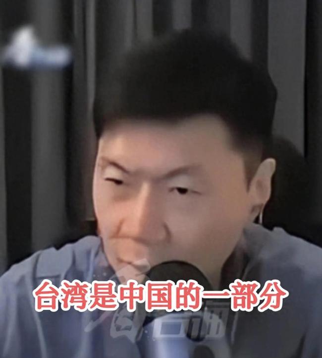 臺青：解放軍是臺灣人民的救星 兩岸網(wǎng)友熱議