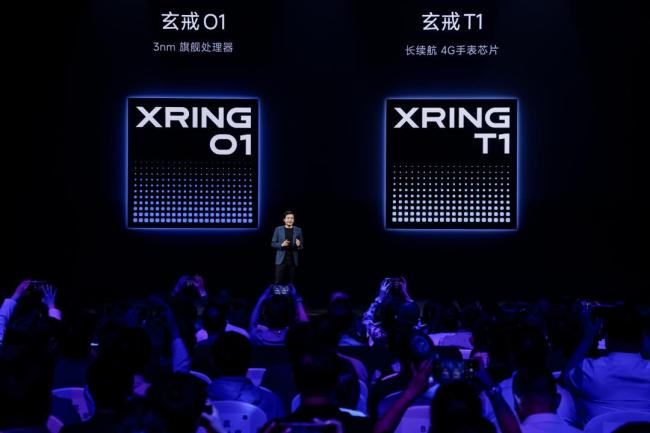 國(guó)產(chǎn)手機(jī)廠商為何執(zhí)著自研芯片 小米3nm突破引領(lǐng)新局