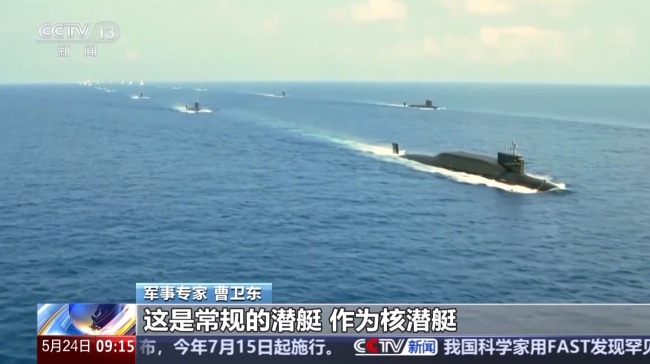 戰(zhàn)斗力顯著提升 我國(guó)海軍主戰(zhàn)裝備迭代迅速