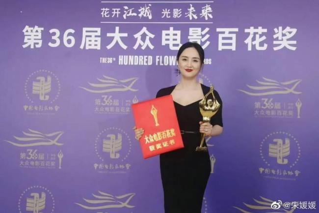 有一種演員叫朱媛媛 用生命點(diǎn)亮舞臺(tái)