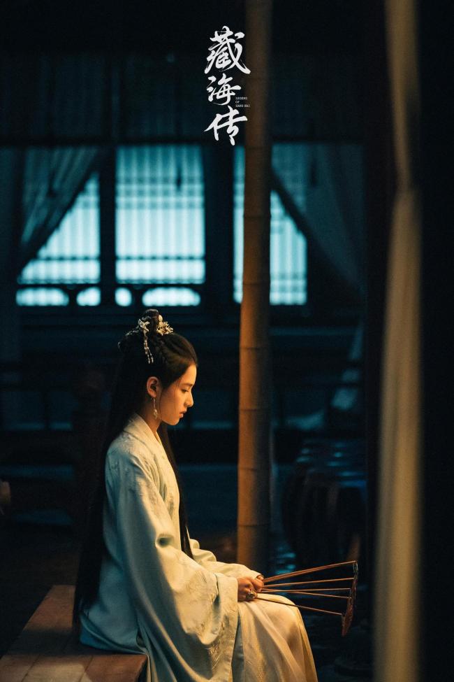 《藏海傳》收視率再創(chuàng)新高 頂流效應(yīng)引爆全網(wǎng)