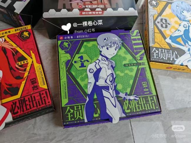 必勝客多次面臨擦邊質(zhì)疑 營(yíng)銷策略引爭(zhēng)議