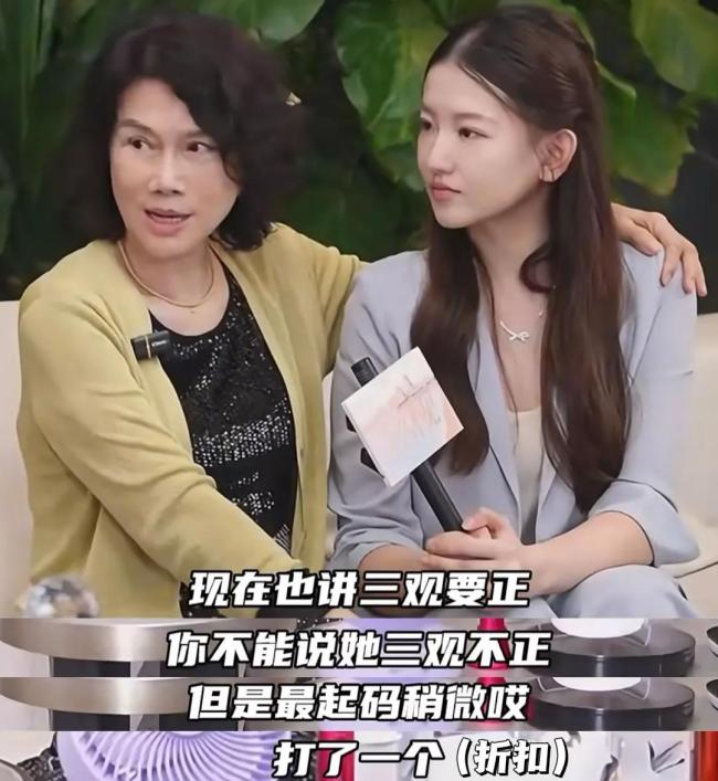 董明珠孟羽童上演《再見老板》 直播中的微妙批評