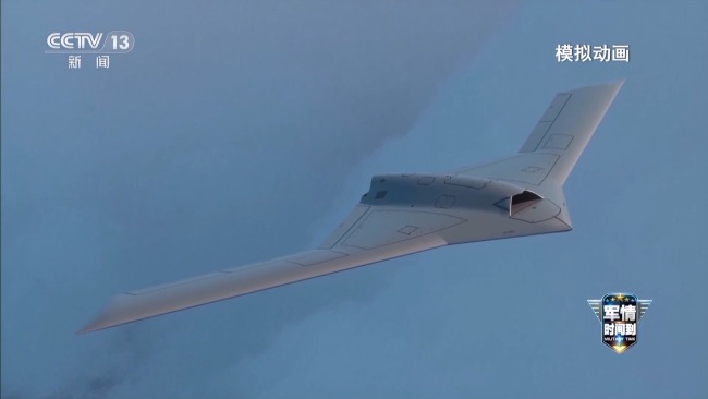 擅長隱身、自帶"海狸尾" 彩虹-7無人機究竟有多牛