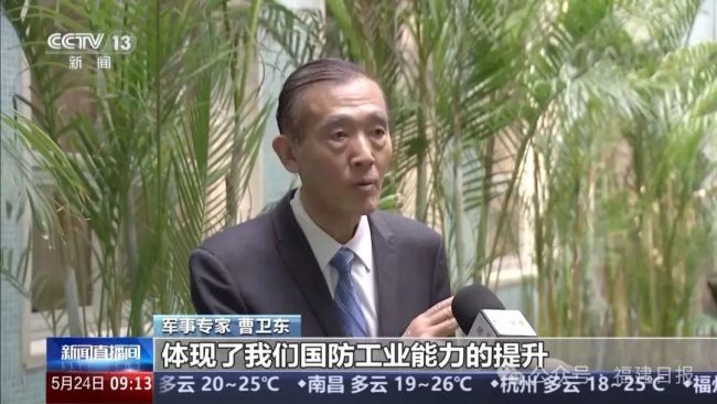 福建艦電磁彈射優(yōu)勢有多大 大幅提升作戰(zhàn)效能