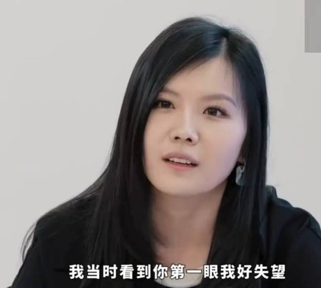 哈妮克孜曾因不夠好看被換角 大框眼鏡惹的禍