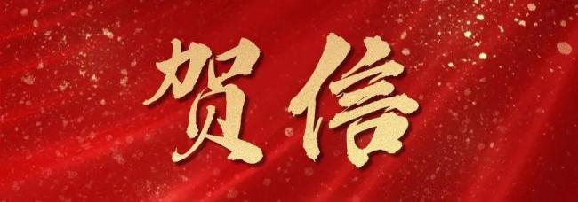 武漢市政府發(fā)文祝賀武漢女足奪冠 鏗鏘玫瑰閃耀亞洲