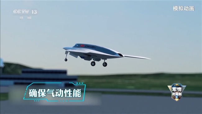 彩虹無人機(jī)哪些性能最受用戶認(rèn)可 隱身與高速突防