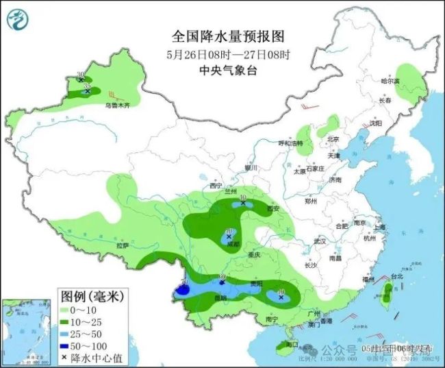 貴州江南華南將有新一輪強(qiáng)降水過(guò)程 影響范圍廣雨勢(shì)猛烈