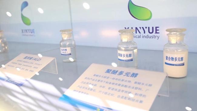 直面關(guān)切全力護(hù)航 穩(wěn)企發(fā)展有實(shí)招 多舉措助力企業(yè)破局