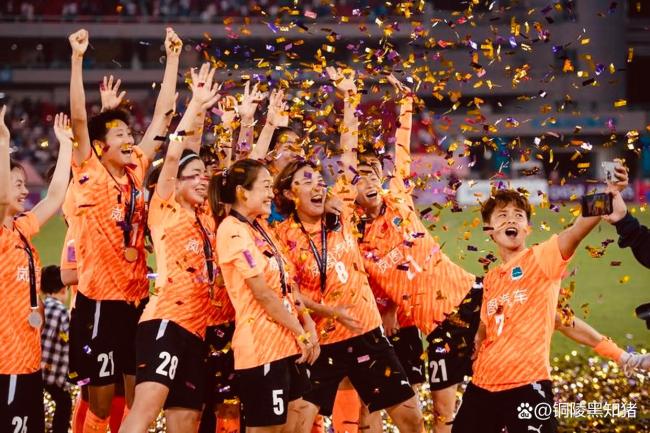 武漢女足奪冠的歷史意義是什么 亞洲女足新紀(jì)元開啟