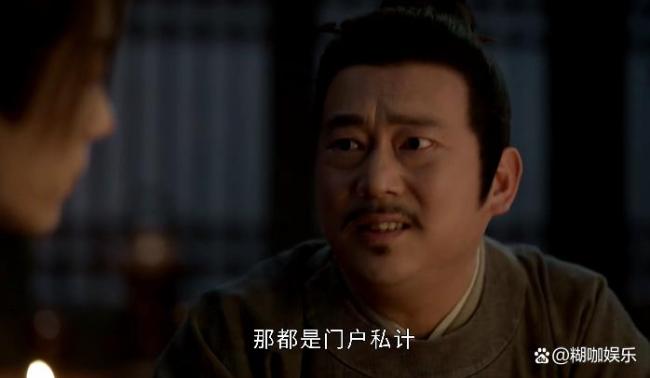 藏海傳全員飆演技 戲骨云集引爆收視