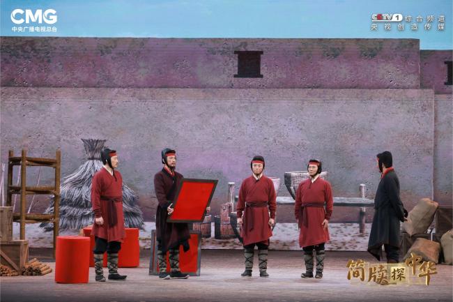 甘肅發(fā)現(xiàn)目前紀(jì)年最早的三國(guó)曹魏簡(jiǎn)牘