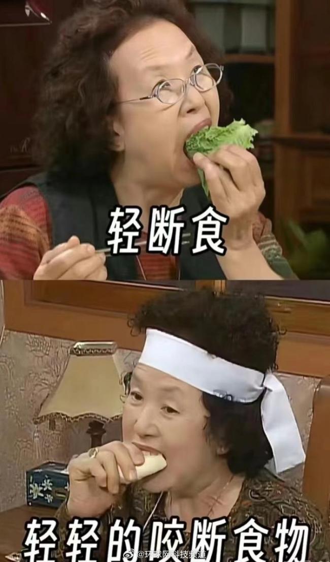 空腹斷食42小時(shí)代謝轉(zhuǎn)變?nèi)馕觯瑢＜揖窘扇巳?/></p>
            </div>
            <!-- /qudao/etc/endpage/ep_pagetop.shtml Start -->
<div   id=