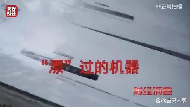 躲開這3類致癌物,，你已經(jīng)贏在了「防癌」的起跑線上