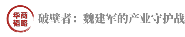 中國汽車,，該醒醒了 敬畏汽車工業(yè)規(guī)律