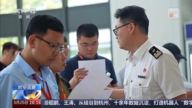 實(shí)施三年來,，RCEP交出了怎樣的“成績單”,？