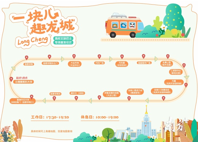 世界多地沉浸式過端午 國際友人共體驗(yàn)傳統(tǒng)文化