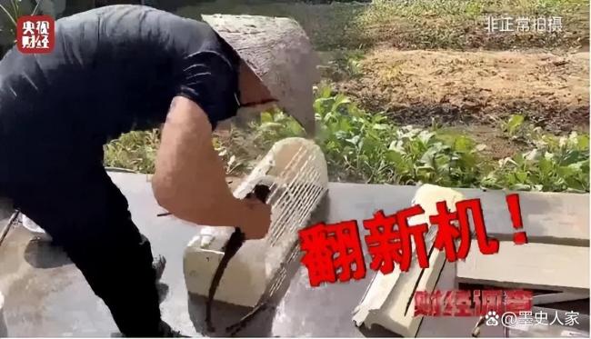 躲開這3類致癌物,，你已經(jīng)贏在了「防癌」的起跑線上