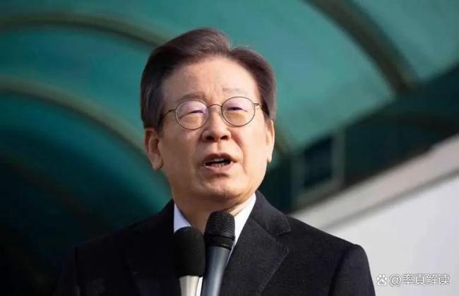 李在明支持率为何突然下滑 竞选态势逆转引关注