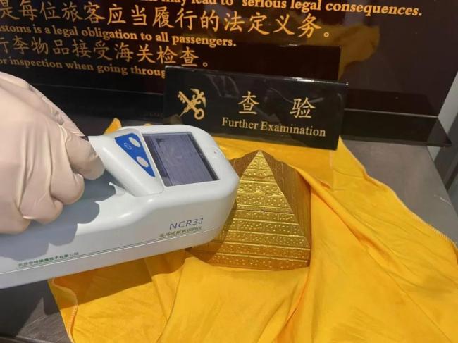 戴一天辐射量相当于拍117次胸片！赶紧提醒家人不要买 能量石或成健康隐患