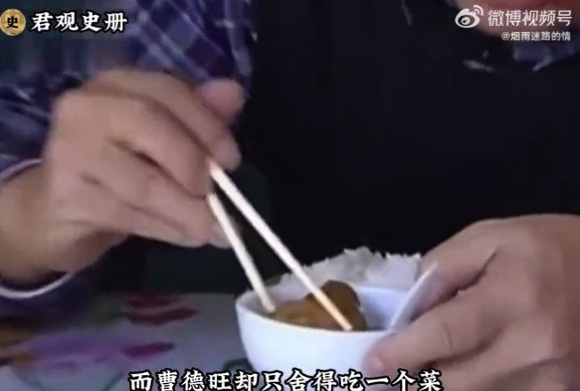 90年代首富都吃什么,？李嘉誠(chéng)奢華難以想象,，曹德旺十分低調(diào)