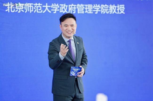 伊利等企業(yè)共建社會價值生態(tài)圈 推動可持續(xù)發(fā)展新路徑