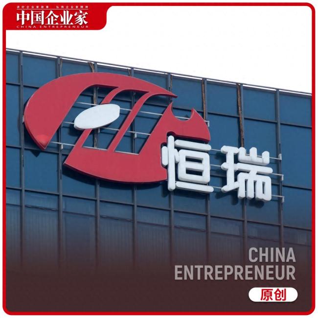 3600億巨頭再敲鐘要?！巴豕凇?/></p><p>恒瑞醫(yī)藥創(chuàng)始人孫飄揚(yáng)重新回歸公司后，運(yùn)氣不錯,。寧德時代在三天前開了個好頭,，港股發(fā)行價相比A股價格折價不到6%，且當(dāng)天收盤價大漲超過10%,。同一天,，三生制藥子公司三生國健宣布與輝瑞達(dá)成了一款雙抗產(chǎn)品的授權(quán)交易，總金額高達(dá)60.5億美元,。這一消息帶動了整個創(chuàng)新藥板塊上漲,，多只個股漲停。這些都給了投資者很大信心,。盡管恒瑞港股折價27.5%,，但許多投資者認(rèn)為這是“良心價”，開盤前一天暗盤漲幅已超30%,。</p><p class=