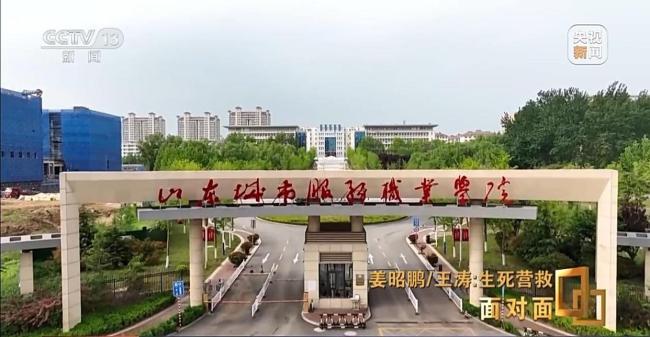 棄考被救同學(xué)系心源性猝死搶救成功 教科書級(jí)救援贏得榮譽(yù)