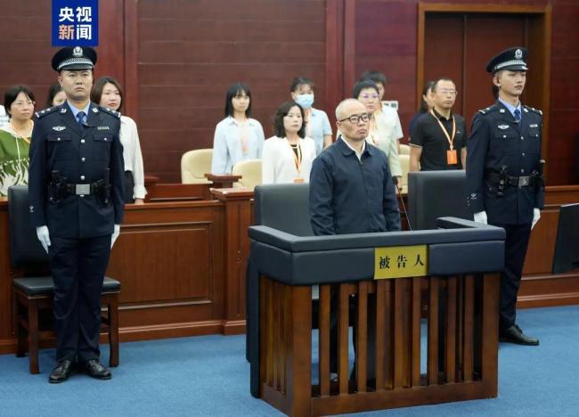落馬副部彭國(guó)甫一審被判死緩