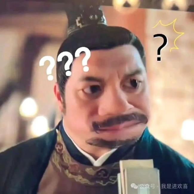 《藏海傳》還是皮筋猴好騙,！
