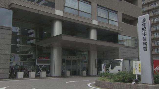 日本黑幫組長遛狗不牽繩被捕 違反公共安全條例