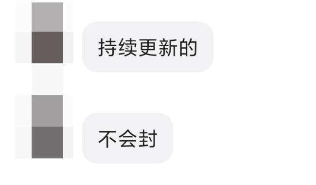 15人售賣網(wǎng)約車搶單外掛被判刑 破壞市場公平競爭
