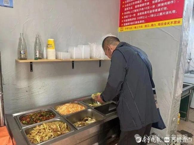 媒體評5元自助餐店因差評火了 網(wǎng)友玩梗“打抱不平”