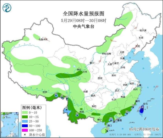 貴州至江南華南等地強(qiáng)降雨過程開啟 南方多地迎暴雨考驗