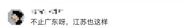 教授回應(yīng)“廣東人燙碗”言論爭議 文化差異引熱議