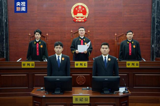 落马副部彭国甫收受1.34亿被判死缓 受贿罪行特别严重