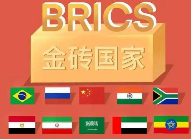 印度威胁退出金砖国家联盟好使吗 内部矛盾与外部压力交织