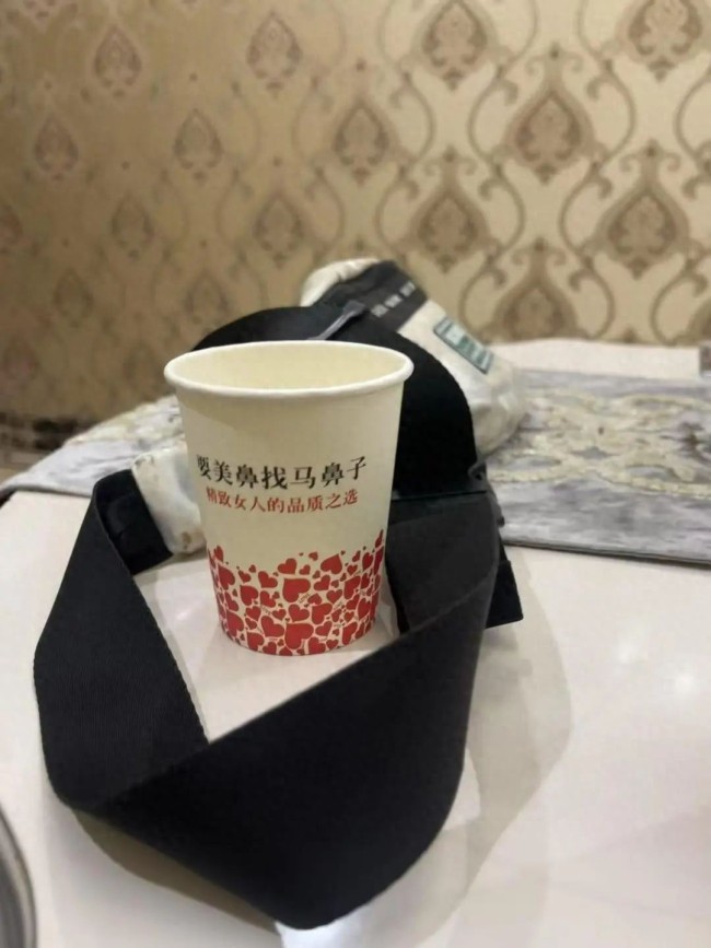 衛(wèi)健部門調(diào)查口腔醫(yī)生做隆胸手術(shù),！
