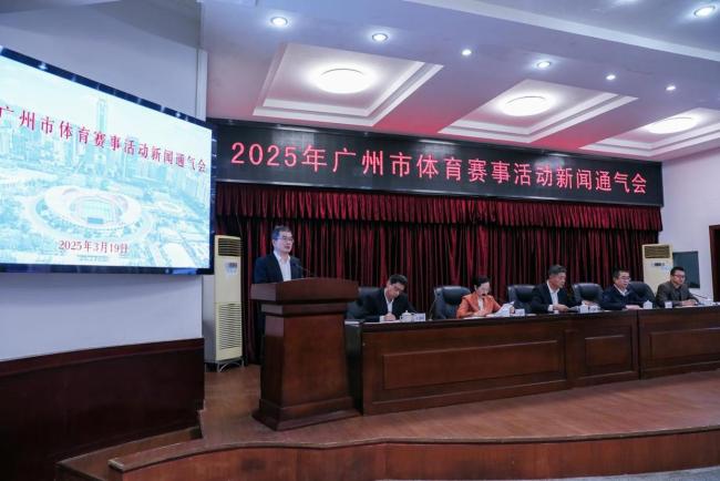 廣州國(guó)際龍舟邀請(qǐng)賽六一舉行 40周年盛況空前