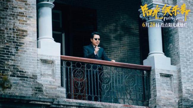黃曉明增重30斤演智力障礙人士 突破性演繹獲金爵獎(jiǎng)最佳男演員