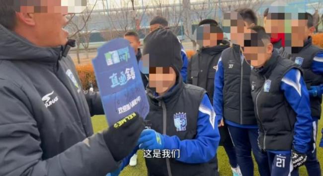 家長控訴被孫繼海青訓(xùn)索賠18萬背后