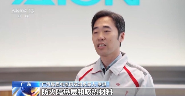 動(dòng)力電池自燃將成歷史,？明年電池必須“刀槍不入”
