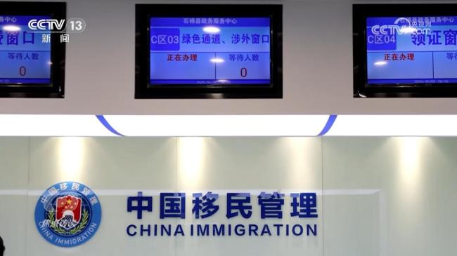 央視曝光云養(yǎng)殖騙局黑幕 高額返利陷阱