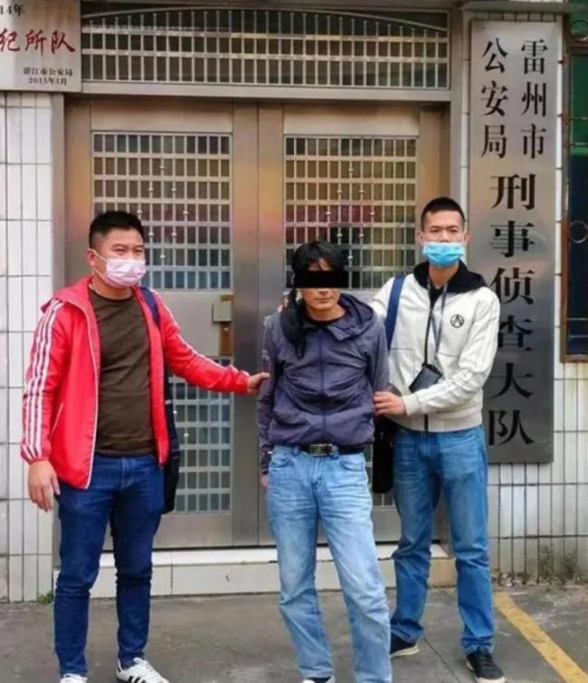 男子求愛不成遷怒殺害好友潛逃27年 兇手終被執(zhí)行死刑