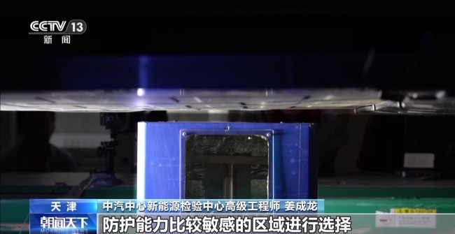 動(dòng)力電池自燃將成歷史,？明年電池必須“刀槍不入”